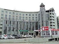 Business center in Nakhodka.JPG