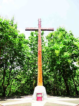 The site of the First Easter Mass in the Philippines located at Barangay Pinamangculan