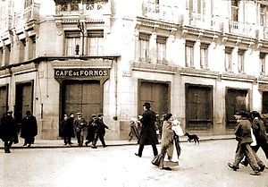 Café De Fornos: Historia, Características, Tertulias