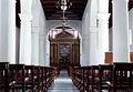 Cúpula principal interior de la Catedral de La Asunción, en la Isla de Margarita