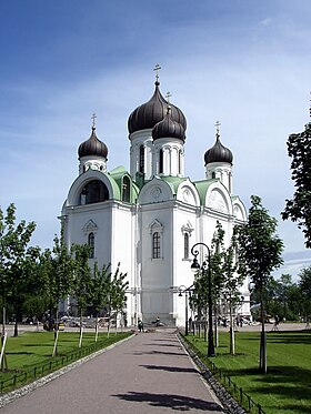 Tsarskoye Selo'daki Saint Catherine Katedrali bölümünün açıklayıcı görüntüsü