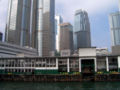 Central HK wharf from ferry 1.jpg
