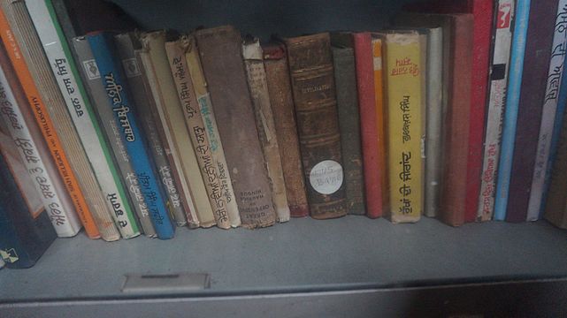 Books, probably belonging to Dr Randhawa, at the book cafe