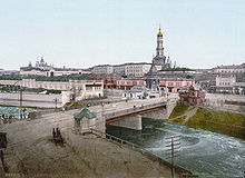 Kharkiv at the turn of the 20th century Charkow.jpg