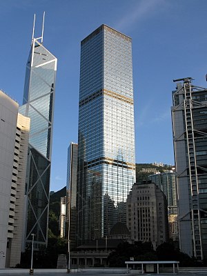 Cheung Kong Centre