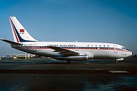 China Airlines B-180 Boeing 737-209.jpg