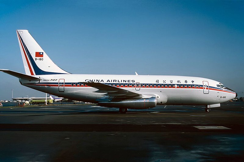 File:China Airlines B-180 Boeing 737-209.jpg
