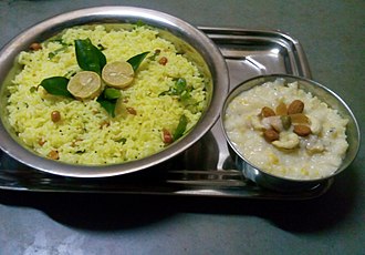 Chitranna (lemon rice) and payasa, prominent foods in Udupi cuisine Chitranna and Payasa.jpg
