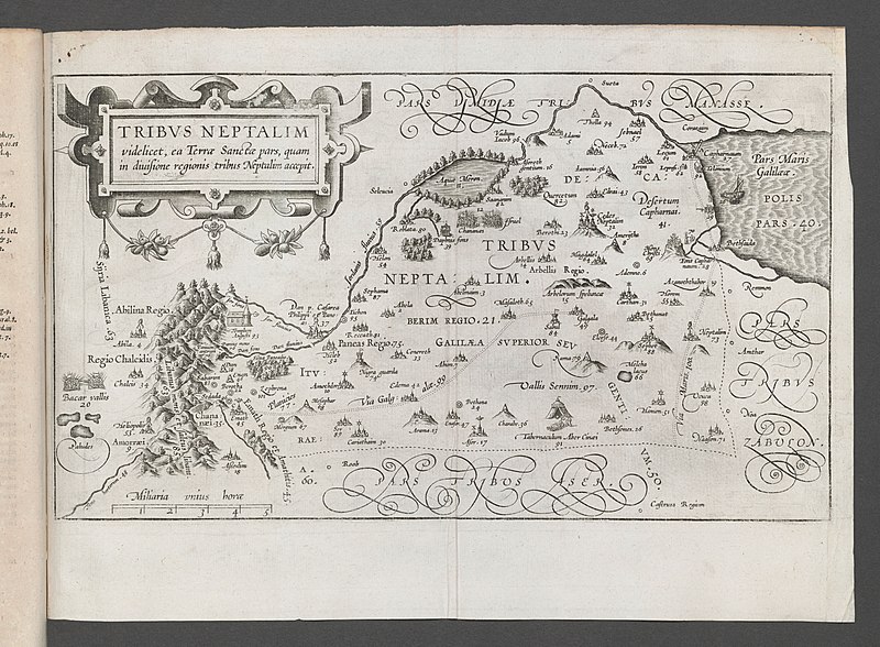 File:Christian van Adrichem 1590 map Tribus Neptalim videlicet, ea Terræ Sanctæ pars, quam in divisione regionis tribus Naptalim accepit.jpg