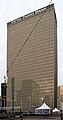 Cincinnati, Ohio, The Fifth Third Bank Skyscraper - panoramio.jpg