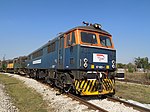 Class 87 87022 at Ruse Works, Bulgaria.jpg