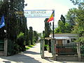 Grădina Botanică "Alexandru Borza" Cluj-Napoca (poarta de acces)