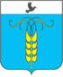 Wappen des Bezirks Grachyovsky