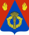 Coat of arms of Frolovsky district 2007 (official) 01.png