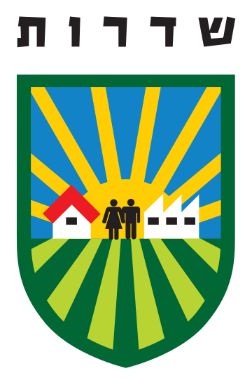 Fitxer:Coat_of_arms_of_Sderot.svg