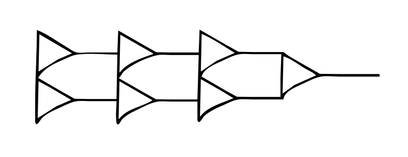 File:Cuneiform Sign Variant IMIN2 (Old Assyrian).svg