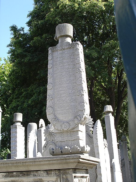 File:DSC04798 Istanbul - Cimitero di Eyüp - Foto G. Dall'Orto 30-5-2006.jpg