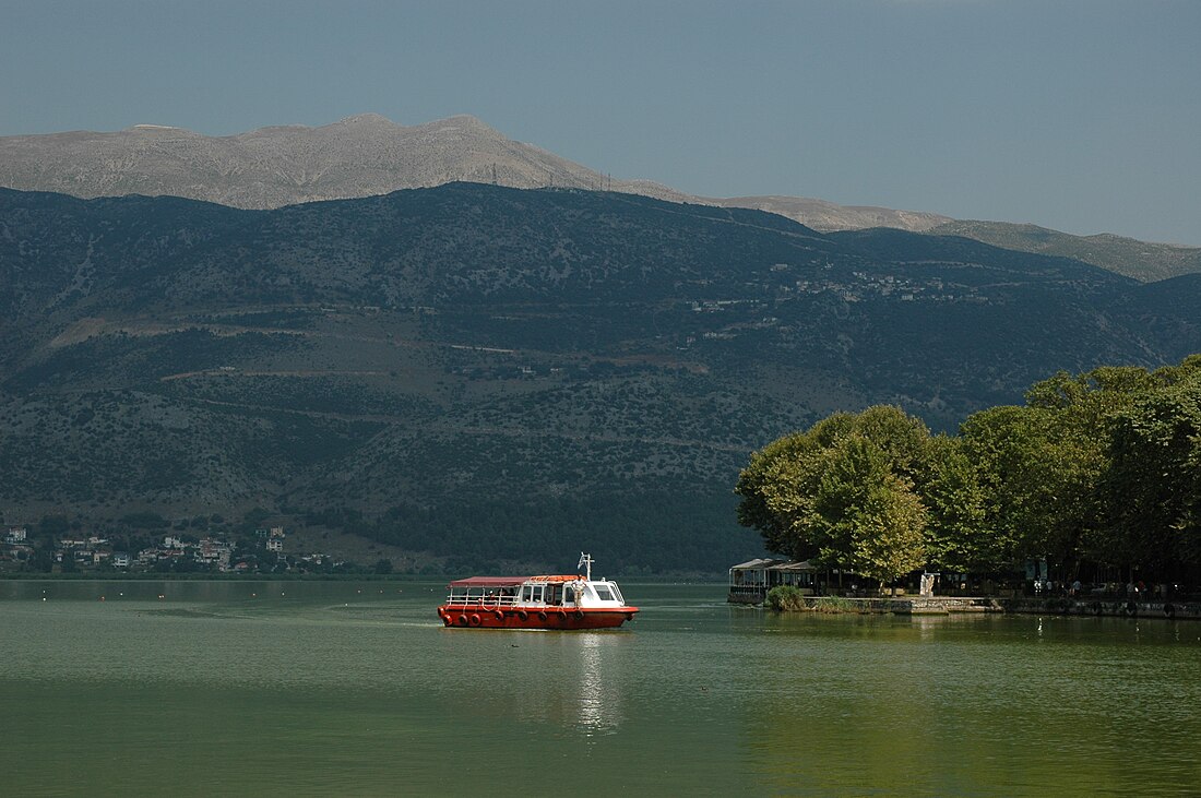 Lago Pamvotida