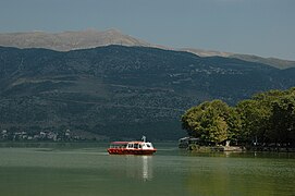 Κατάλογος Λιμνών Της Ελλάδας