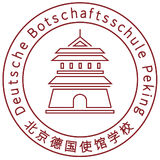 Deutsche Botschaftsschule Peking German international school in Chaoyang District, Beijing, China