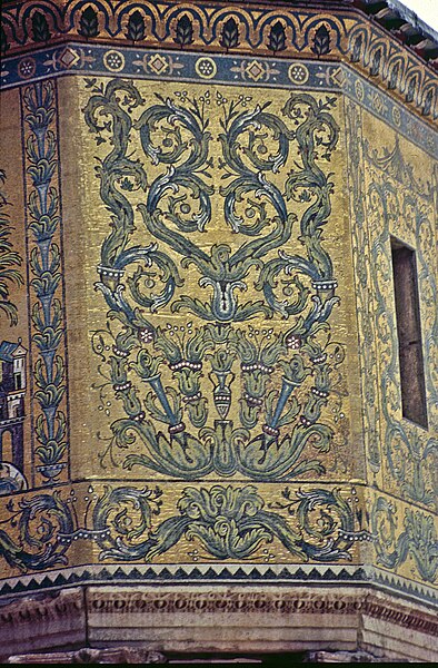 File:DamaskOmayyadDetail.jpg