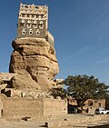 Thumbnail for File:Dar al-Hajar rock house-Yemen.jpg