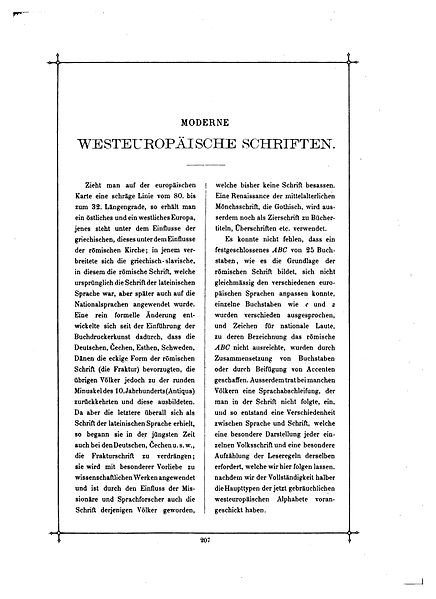 File:Das Buch der Schrift (Faulmann) 222.jpg