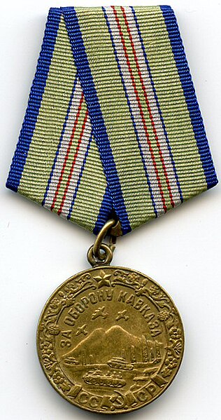 Medal "For the Defence of the Caucasus" (obverse)