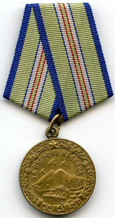 Medal "For the Defence of the Caucasus" (obverse)