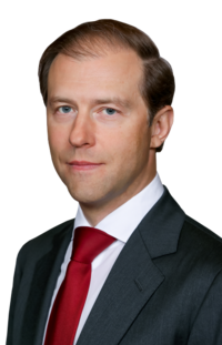 Denis Manturov official portrait.png