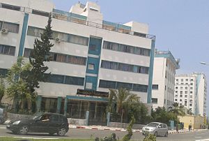 Direction d'Education, Oran 2013.jpg