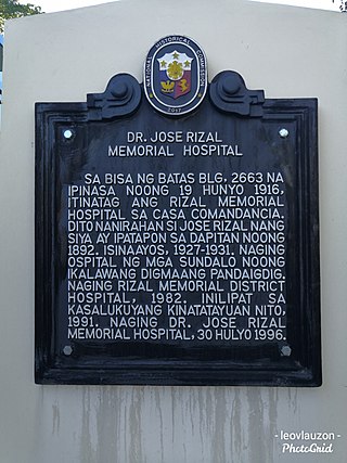<span class="mw-page-title-main">Dr. Jose Rizal Memorial Hospital</span> Government hospital in Zamboanga del Norte, Philippines