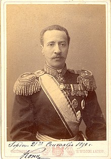 Duke Constantine Petrovich of Oldenburg in 1890.jpg