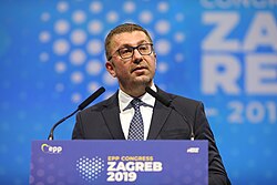 EPP Zagreb Congress in Croatia, 20-21 November 2019 (49095475363).jpg