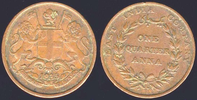 File:East India Company - Quarter Anna 1835.JPG