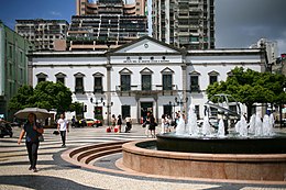 Edifício do Leal Senado, Macao, la place.jpg