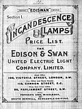 Thumbnail for Edison and Swan Electric Light Company