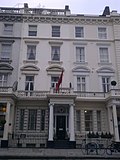 Thumbnail for Embassy of Albania, London