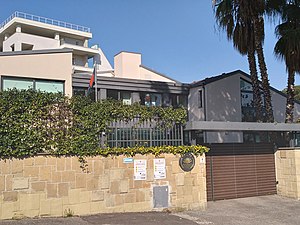 Embassy of Bangladesh, Rome