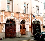 Embassy of Uruguay (Helsinki).jpg