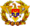 Emblem of the Moldovan National Army.png