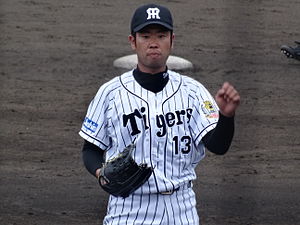 Hanshin Tigers Baseball — Andrew & Kelsi