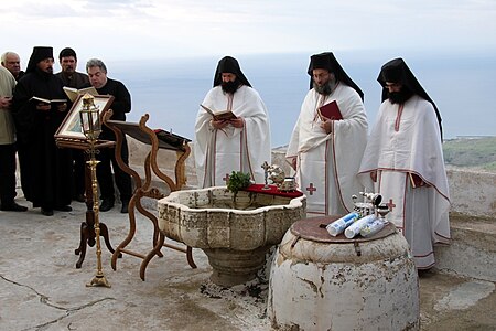 Tập tin:Epiphany Mass in the Monastery of Prophet Elias of Santorini.jpg