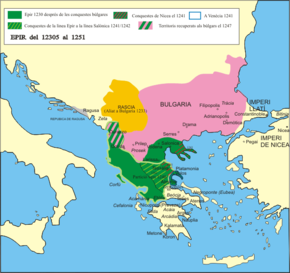 Kart over Despotatet Epirus