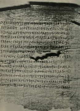 A damaged Coptic language manuscript of the Epistle of the Apostles. Epistola Apostolorum Manuscript Schmidt.png