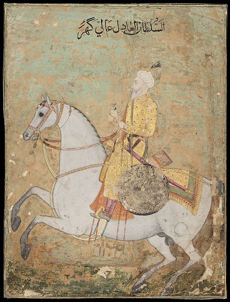 Shah Alam II on horseback