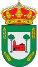 Герб муниципалитета Констансана