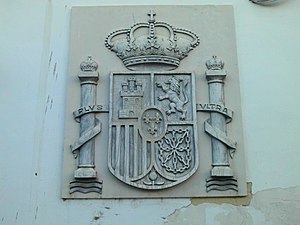 Escudo de España.jpg