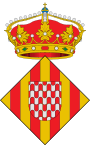 Escudo de Girona ז'ירונה