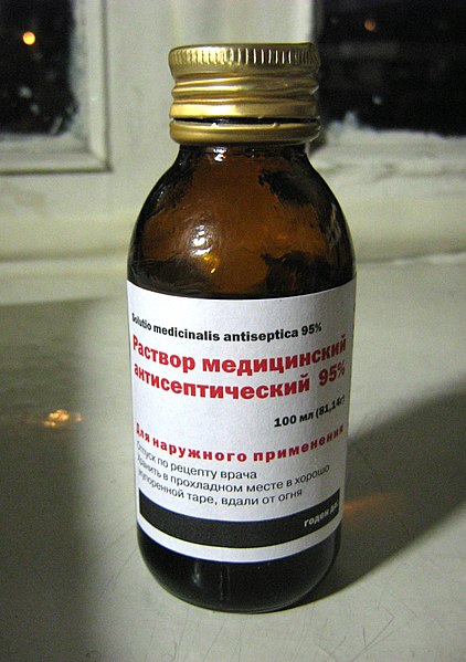 File:Ethanol antiseptic.jpg